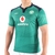 Camiseta de Rugby Irlanda Niños 2024 - Imago