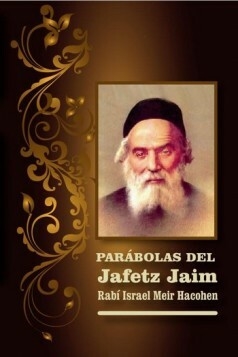 Parabolas del Jafetz Jaim en internet