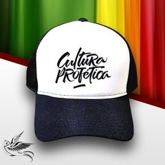 BONÉ CULTURA PROFÉTICA - loja online