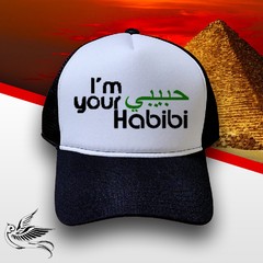 BONÉ IM YOUR HABIBI