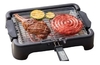 Churrasqueira Elétrica Light Grill 220 V - Arte Churrasco