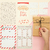 Miss Journal Box Especial FANAVIDAD