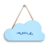 Formita Nuvem | Azul Bebê - loja online