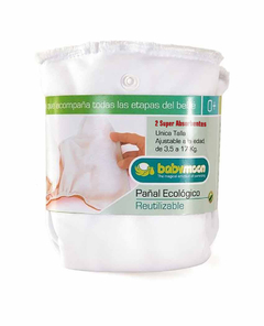 Paquete complementos del pañal con súper absorbentes y 2 filtros de bambu - comprar online