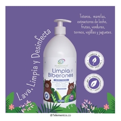 Jabón Ecólogico Biodegradable - (copia) - comprar online