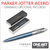 Boligrafo Parker Jotter Acero Celeste Waterloo + Grabado Inc