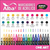 Marcador Acrilico Alba 6mm L X6 Colores Comunes en internet