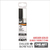 Marcador Acrilico Daler Rowney Blanco Y Negro 2-3mm X2