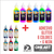 Adhesivo Pegamento Glitter Ezco Pomo 21grs X12 Colores