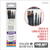 Set Pinceles Daler Rowney Graduate 212550001 X 5 Todo Uso - comprar online