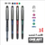 Roller Ball Uni Ball Vision Needle Ub-185 0.5mm Set 4 Colore