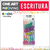 Marcadores Mooving Glitter Pastel X6 Colores - comprar online