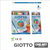 Lapices Giotto Stilnovo Skin Tones Tonos Piel 3.3mm X12 - tienda online