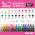 Marcador Acrilico Alba 4mm M X18 Colores Comunes en internet