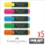 Resaltadores Faber Castell Textliner 48 Pack X5 Colores