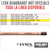 Lapiz Pastel Lyra Rembrandt Seco Sepia Oscuro 2051152-303 X3 - comprar online
