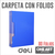 Carpeta Con Folios Deli A4 Start Plus - 80 Hojas
