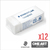 Goma De Borrar Lapiz Staedtler Rasoplast 526 Blanca X 12 Uni