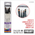 Set Pinceles Daler Rowney Graduate 212550002 X 5 Todo Uso