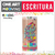 Lapices Colores Pastel Mooving Serious Coloring X 10 - comprar online