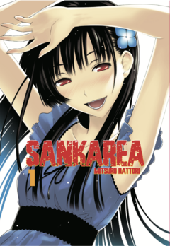 SANKAREA 01
