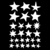 Kit de Adesivos - Estrelas Irregulares na internet