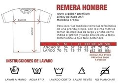 Remera Hombre The seven virtues of Samurai El Danzante - comprar online