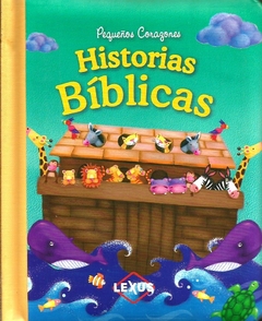 9788538066583 PEQUEÑOS CORAZONES HISTORIAS BIBLICAS