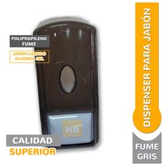 DISPENSER PARED RECARGABLE JABÓN LÍQUIDO ALCOHOL GEL DELUXE - tienda online