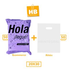 Bolsa Riñón Regalo + Ecommerce 20x30 Envíos Pack X100u - HB Integral - Todo en un solo lugar!