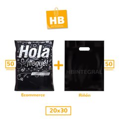 Bolsa Riñón Regalo + Ecommerce 20x30 Envíos Pack X100u - tienda online