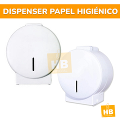 DISPENSER PARA PAPEL HIGIÉNICO JUMBO ROLLO HASTA 350MTS - HB Integral - Todo en un solo lugar!