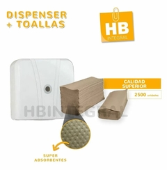 Dispenser Toalla Intercalada + Caja de toallas Beige - comprar online