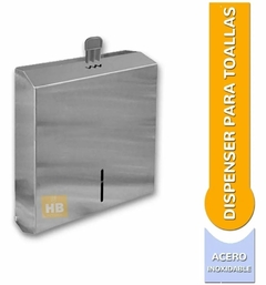 Dispenser Acero Inoxidable + Caja Toallas Intercaladas Blanca - tienda online