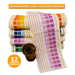 Repasadores De Cocina Tela 100% Algodon Pesado Degrade - comprar online