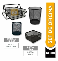 SET OFICINA ORGANIZADO DE ESCRITORIO METAL x4 C/CESTO BASURA - comprar online