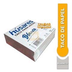 Taco De Papel 9x9 Cm Blanco X400 Hjs 55 Grs