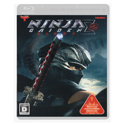 NINJA GAIDEN SIGMA 2 USADO PS3