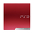 CONSOLA PS3 SLIM 320 GB ROJA USADA PS3 en internet