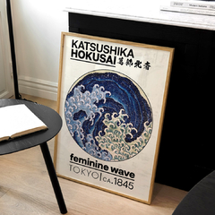 Set de 2 cuadros Waves - Katsushika Hokusai - comprar online
