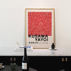 Cuadro Yayoi Kusama - Red Dots