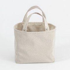 Cachepô Suede Bege - comprar online