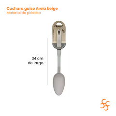 Cuchara Utensillo De Guiso Nylon Color Beige Carol Areia en internet