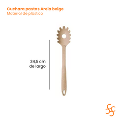 Cuchara Para Pastas Nylon Carol Spaghetti Linea Areia Beige en internet