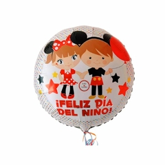 Globo feliz dia del niño fondo lunares 18''