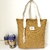 Bolsa matera beige - comprar online