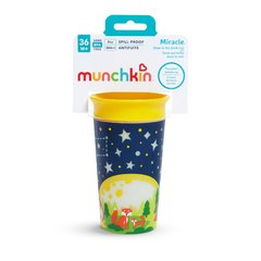 Copo Grande 360 Glow acampamento 366ml - munchkin - 02.21193A