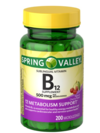 Vitamina B12 500 mcg - 200 CAPSULAS - Spring Valley
