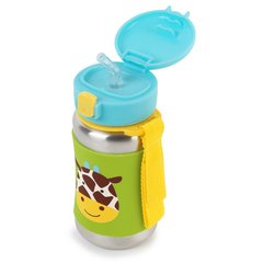 Garrafinha INOX Zoo SKIP HOP Girafa - 350ml - 4140 - comprar online