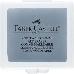 Goma moldeable Faber-Castell